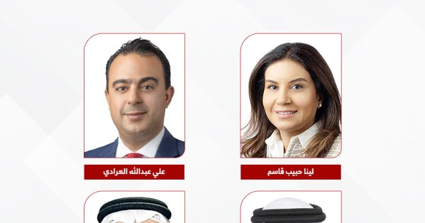 خبراء: البحرين تحقق إنجازات اقتصادية ملموسة وتعزز تنافسية بيئة الأعمال 