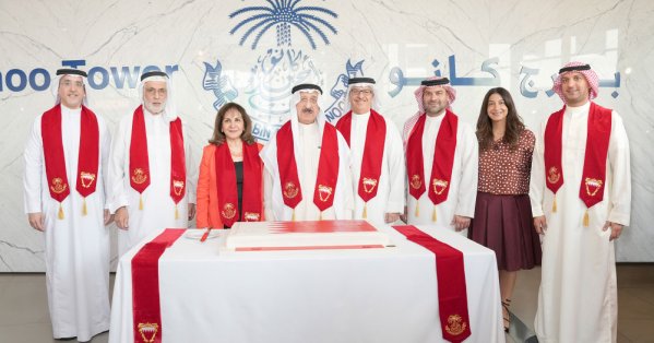 مجموعة يوسف بن أحمد كانو تحتفل بالأعياد الوطنية 