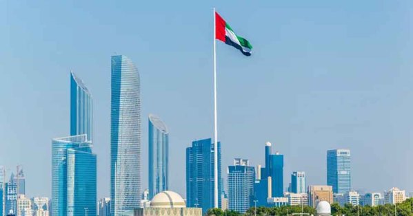 الإمارات تعدل أحكام قانون الضريبة على الشركات #صحيفة_البلاد 