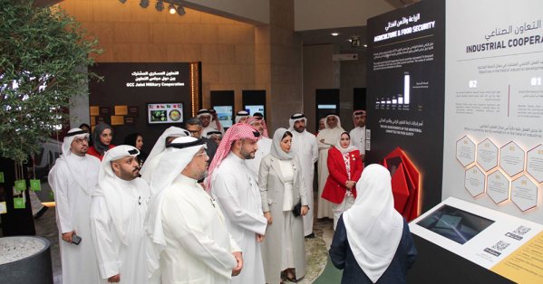 هيئة تنظيم سوق العمل تحتفل بالأعياد الوطنية 