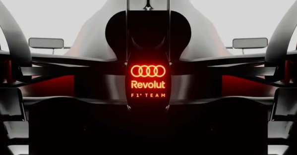 أودي تدخل فورمولا 1 بفريق "ريفولوت" 