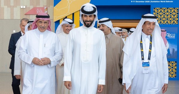 منتدى جيبكا السنوي التاسع عشر يختتم أعماله في البحرين تحت رعاية سمو الشيخ ناصر بن حمد 