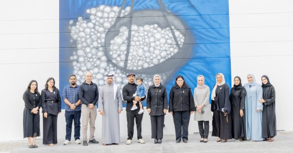 وزيرة شؤون الشباب تدشن جدارية فنية بمركز المحرق الشبابي النموذجي لتعزيز الهوية الوطنية والإبداع الشبابي 