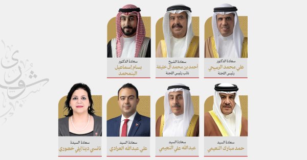 "خارجية الشورى": الاحتفاءً بيوم الشهيد يُمثل محطة وطنية خالدة لاستذكار تضحيات شهداء الوطن الأبرار بكل إجلال ووفاء 