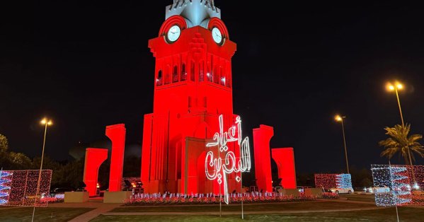 وكيل شؤون البلديات: شوارع مملكة البحرين تزدان بالإنارة احتفاءً بالأعياد الوطنية 