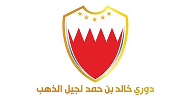 انطلاق دوري خالد بن حمد لجيل الذهب للدراجات #صحيفة_البلاد 