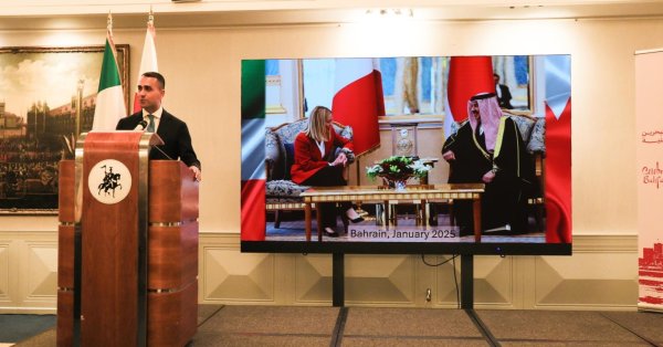 سفارة مملكة البحرين لدى الجمهورية الإيطالية تقيم حفل استقبال بمناسبة احتفال المملكة بأعيادها الوطنية 