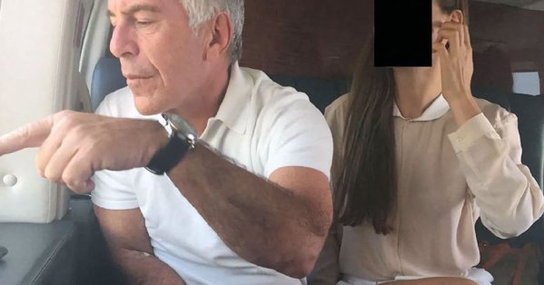 نواب ديمقراطيون ينشرون صورا جديدة من أرشيف إبستين 