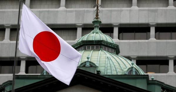 بنك اليابان يرفع الفائدة إلى 0.75% في خطوة تاريخية 