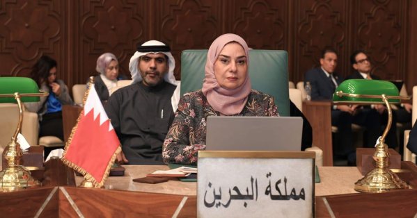 سفيرة مملكة البحرين لدى جمهورية مصر العربية تشارك في احتفالية "اليوم العالمي للغة العربية" التي نظمتها جامعة الدول العربية 