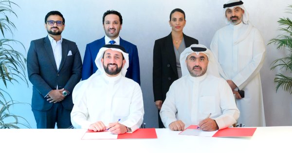 بنك البحرين الوطني يوقّع اتفاقية استراتيجية مع منصة بروكيورل لتعزيز القدرات الرقميّة لإدارة المشتريات 