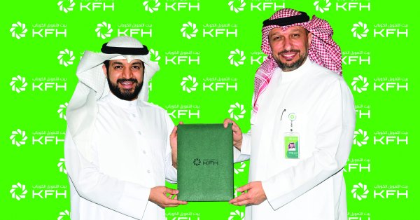 بيت التمويل الكويتي يواصل دعم المؤسسات الاجتماعية والخيرية 