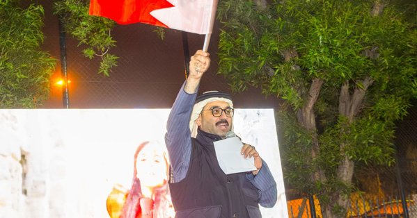 بالصور: حديقة أم شعوم تحتضن فعالية وطنية بمناسبة العيد الوطني وعيد الجلوس 