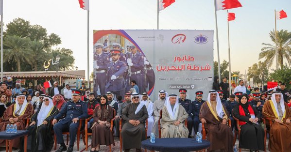 "الداخلية" تنظم طابور شرطة البحرين في المحافظة الشمالية احتفاءاً بالأعياد الوطنية 