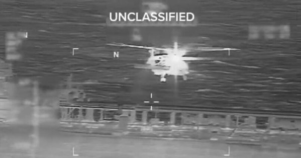 واشنطن تصادر ناقلة نفط إضافية قبالة فنزويلا #صحيفة_البلاد 