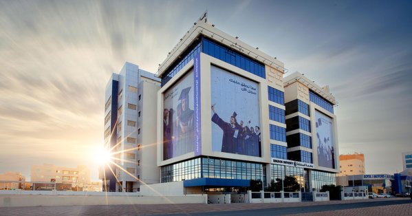 جامعة المملكة تعلن عن فتح باب القبول للفصل الدراسي الثاني 