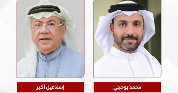 بنك السلام يتعاون مع شركة إبراهيم خليل كانو لتقديم حلول تمويلية شاملة للمركبات الهجينة من تويوتا 
