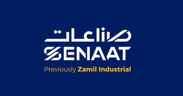 شركة تابعة لـ"صناعات" تفوز بعقد قيمته 348.65 مليون ريال من " إليغانسيا للحديد" القطرية 