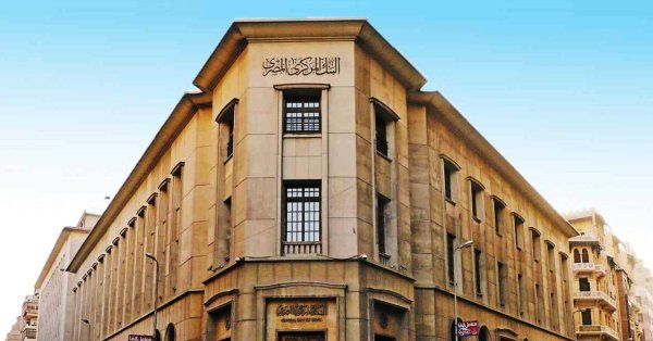 تحويلات المصريين بالخارج ترتفع إلى 33.9 مليار دولار خلال 10 أشهر 