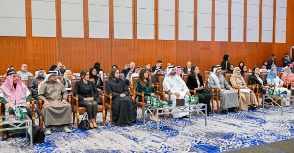 المجلس الأعلى للبيئة وبرنامج الأمم المتحدة الإنمائي ينظمان ورشة العمل الإقليمية بشأن رصد التنوع البيولوجي وإعداد التقارير الوطنية للدول في غرب آسيا 