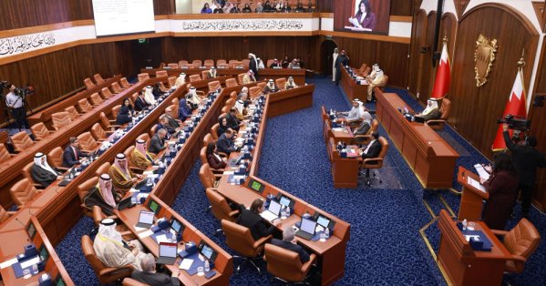 بيان الجلسة الحادية عشرة لمجلس الشورى في دور الانعقاد الرابع من الفصل التشريعي السادس 