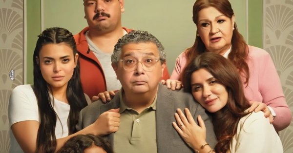 " فيها إيه يعني؟" رحلة العودة الى ما تبقى من العمر #صحيفة_البلاد 