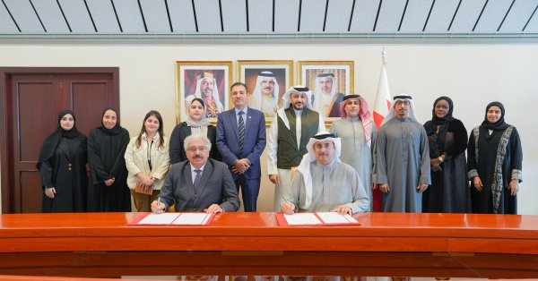 "العدل" توقع مذكرة تعاون مع الجامعة الملكية للبنات في مجالات الدراسات القانونية والتدريب المهني 