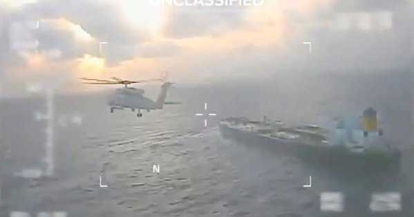 واشنطن تحتجز ناقلة نفط ثالثة قرب فنزويلا 