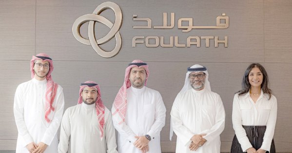 فولاذ القابضة تعتمد نظام ريموت آبس لرقمنة عمليات الموارد البشرية 