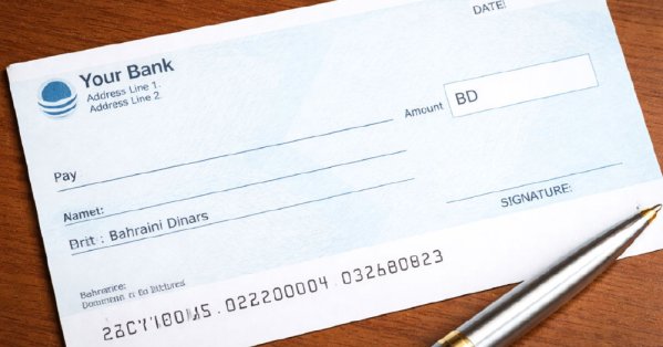 أرادها عيدية دسمة بـ 5200 دينار.. فاصطدم بحقيقة الشيك 