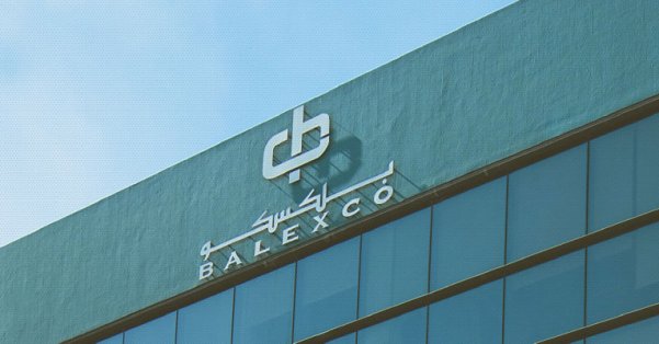 بلكسكو تعتمد نظام الإدارة البيئية ISO 14001 لتعزيز المسؤولية البيئية في أعمالها 