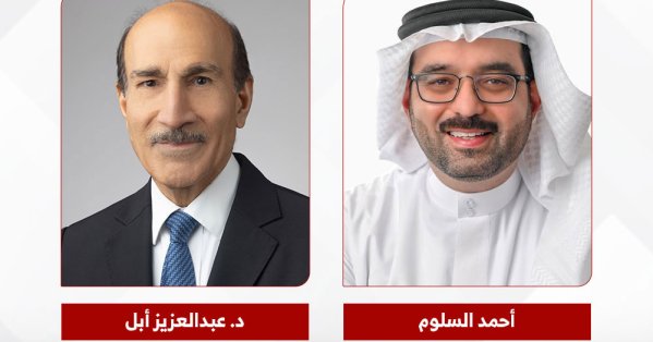 وفد الشعبة البرلمانية يشارك في اجتماع لجنة الموازنة والتخطيط للبرلمانية الآسيوية بالدوحة 