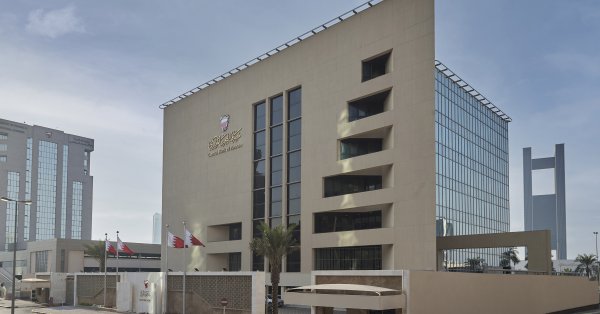 المصرف المركزي: تغطية إصدار لأذونات الخزانة بـ70 مليون دينار 