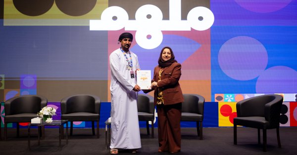 الطالب محمد البلوشي يُوظّف منصةَ إنستغرامَ للتعريف بالمتلازمات النفسية النادرة ليُلهم الشباب في ملتقى «ملهم: صُنّاع التأثير» 