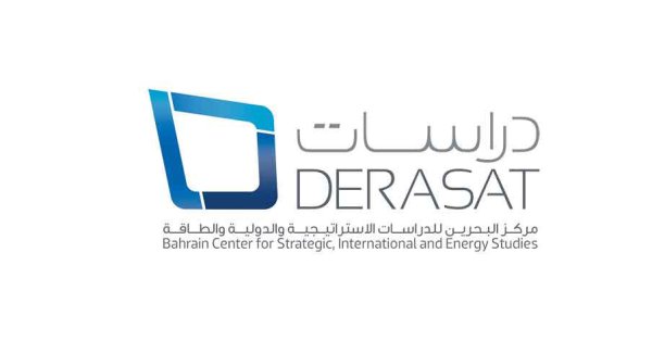 تدشين كتاب يوثق مسيرة البحرين مع جامعة الدول العربية وتكريم شخصيات رفيعة المستوى #صحيفة_البلاد 