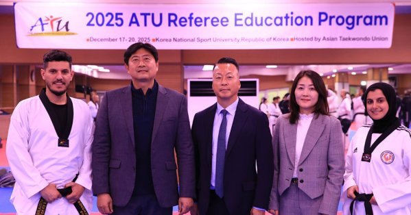 الحكمان الدوليان منار الريس وسعد إبراهيم يشاركان في برنامج تعليم وتأهيل الحكام الذي نظمه الاتحاد الآسيوي للتايكواندو 