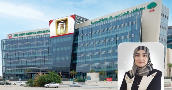 مستشفى الإرسالية الأمريكية يعلن حصول الدكتورة جميلة السلمان على درجة الأستاذية من جامعة الخليج العربي 