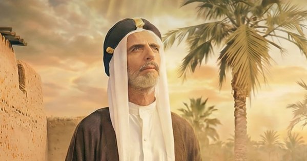 من الأدب والخطابة إلى الخوارزمية.. الملا عطية الجمري يعود بصوت المستقبل 