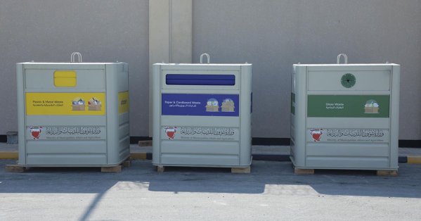 وكيل شؤون البلديات: استكمال توزيع 300 مركز إعادة تدوير للنفايات 