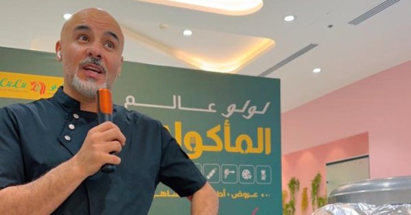 الشيف فهد الشعيبي.. نكهات من الموروث الشعبي تعود إلى المائدة السعودية 