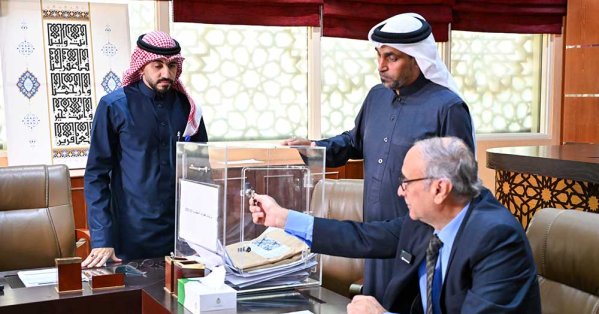 الأوقاف الجعفرية: فتح 31 عطاءً في جلسة المزايدات العقارية الثالثة للعام 2025 