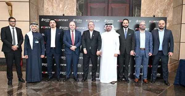 زين للأعمال تنظم ورشة متخصصة مع "Fortinet" للأمن السيبراني لحماية المؤسسات 