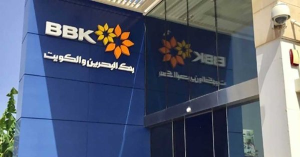 "البحرين والكويت" يعلن مناقشات أولية بشأن الاستحواذ على شركة تابعة 