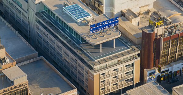 "ذاكرة اللؤلؤ" فصل جديد تقدمه حكاية المنامة في متحف كانو #صحيفة_البلاد 