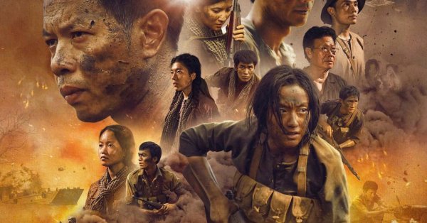 Tunnel.. درامي تاريخي فيتنامي جدير بالمشاهدة 