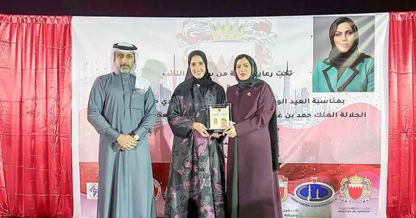 مدينة حمد تحتفل بالأعياد الوطنية #صحيفة_البلاد 