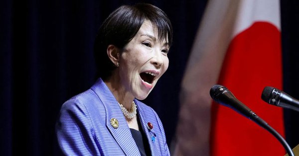 اليابان تقر موازنة تاريخية بقيمة 785 مليار دولار لعام 2026 