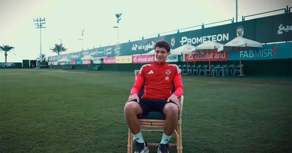 الخلاف المالي يؤخر انتقال حمزة عبد الكريم إلى برشلونة 