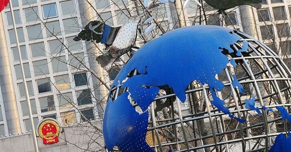 بكين تفرض عقوبات على 30 فرداً وشركة دفاع أميركية بسبب تايوان 