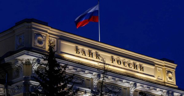 «المركزي الروسي» يقلص تدخلاته في سوق الصرف إلى النصف مع بداية 2026 